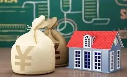 黔东南住房公积金在哪个部门办理（住房公积金是去哪里办理）